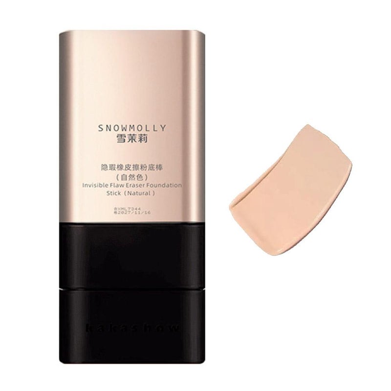Double-ended concealer eraser foundation stick, waterproof, with brush, non-caking, long-lasting, lightweight BB cream with concealer.